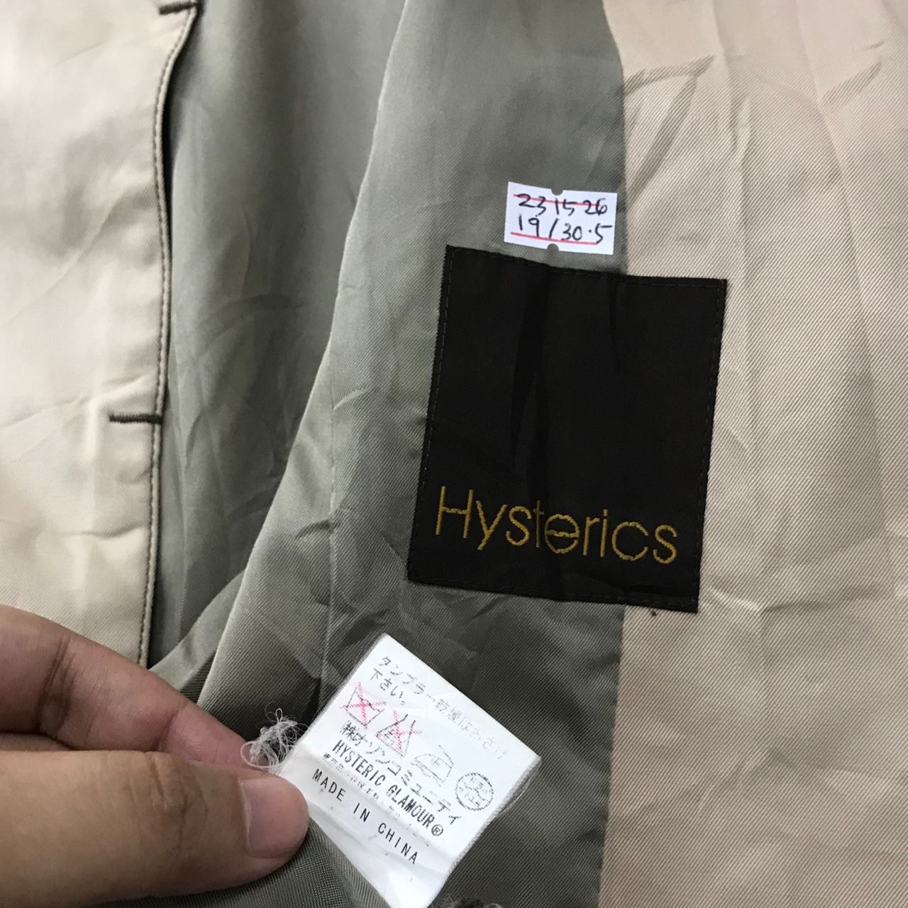 Hysteric Glamour 🔥Vintage Hysteric Glamour Button Up Coat Jacket Size US XS / EU 42 / 0 - 7 Thumbnail
