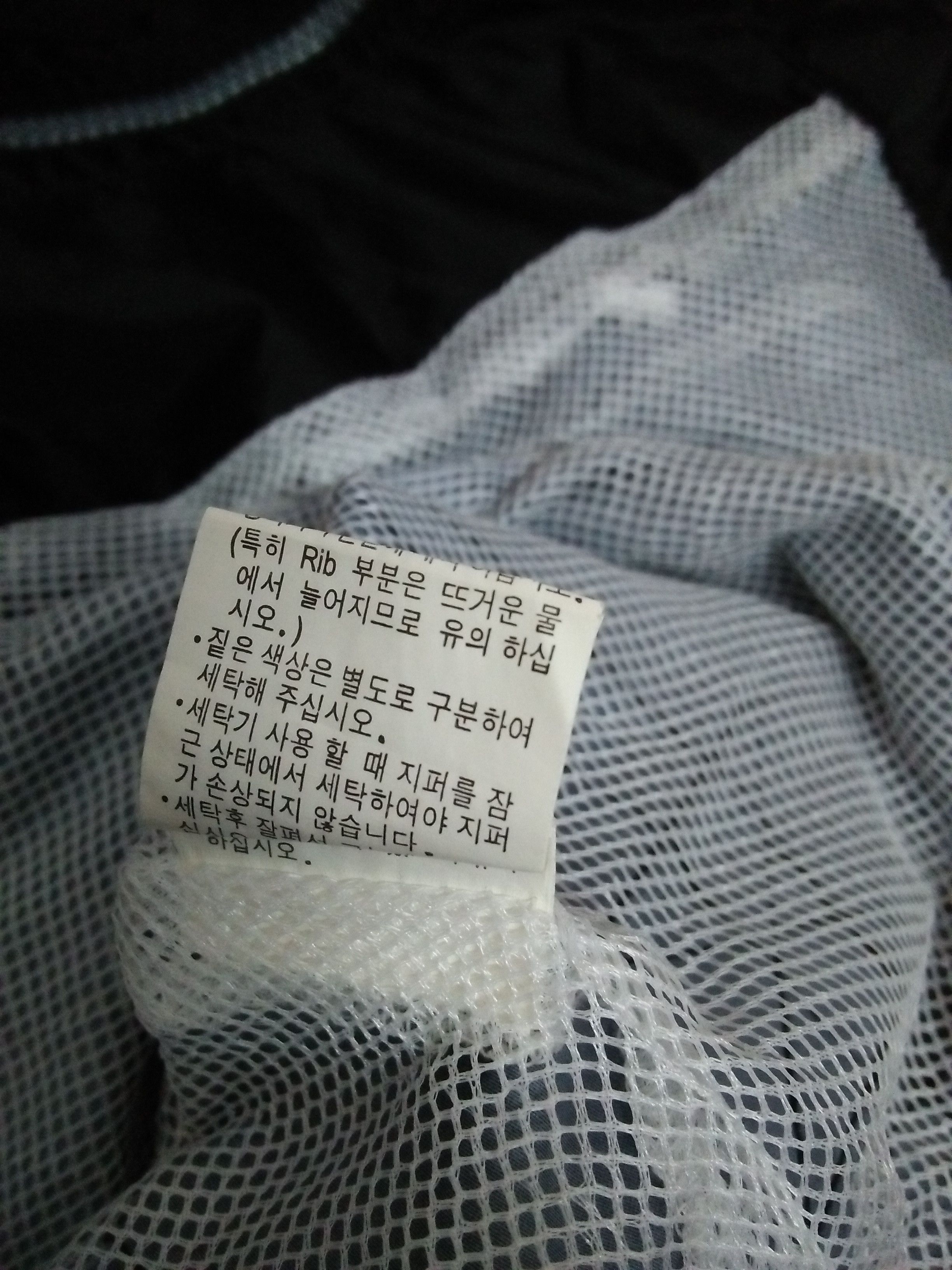 Karl Kani KARL KANI BIG LOGO SIDETAPE LIGHT JACKET (B16) Size US L / EU 52-54 / 3 - 9 Thumbnail