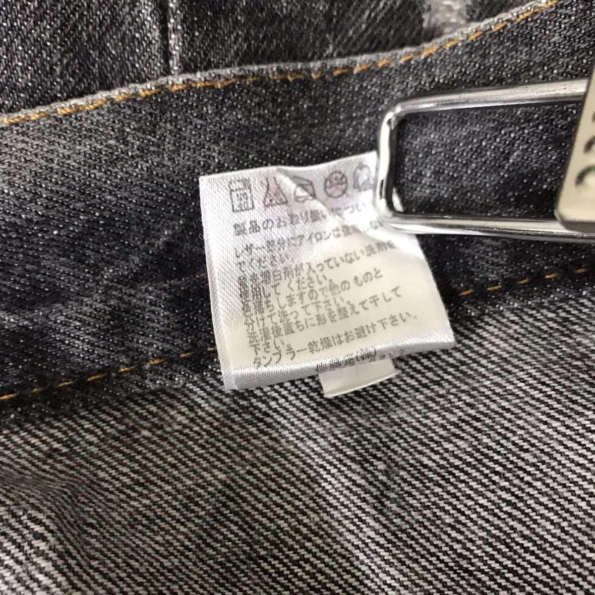 Japanese Brand Nylaus Denim Double Waist Jeans Acid Wash Size US 32 / EU 48 - 20 Thumbnail