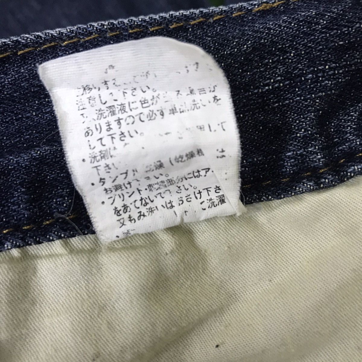Vintage Vintage Piko Denim Baggy Cargo Pants Size US 30 / EU 46 - 17 Thumbnail