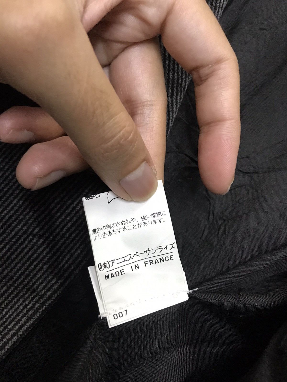 Designer × agnes b. Agnes B. Casual Jacket Size US M / EU 48-50 / 2 - 8 Thumbnail