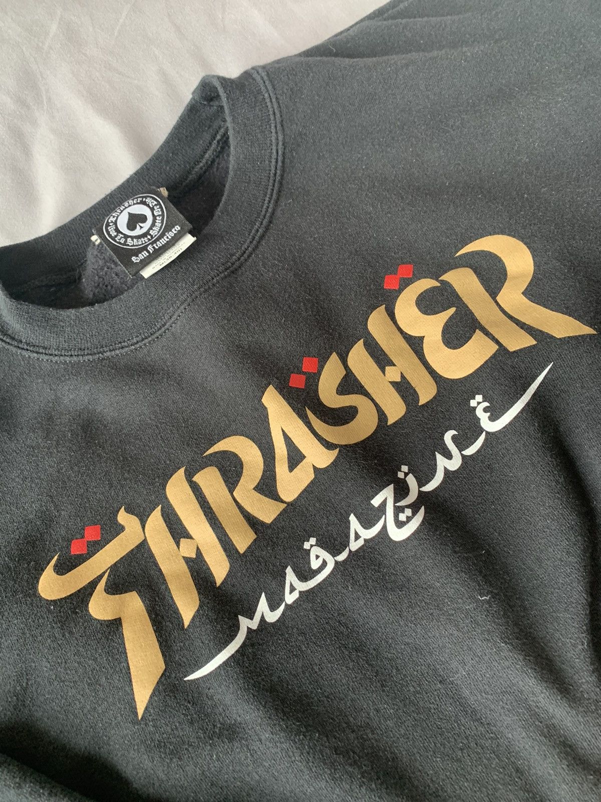 Thrasher arabic hoodie hotsell