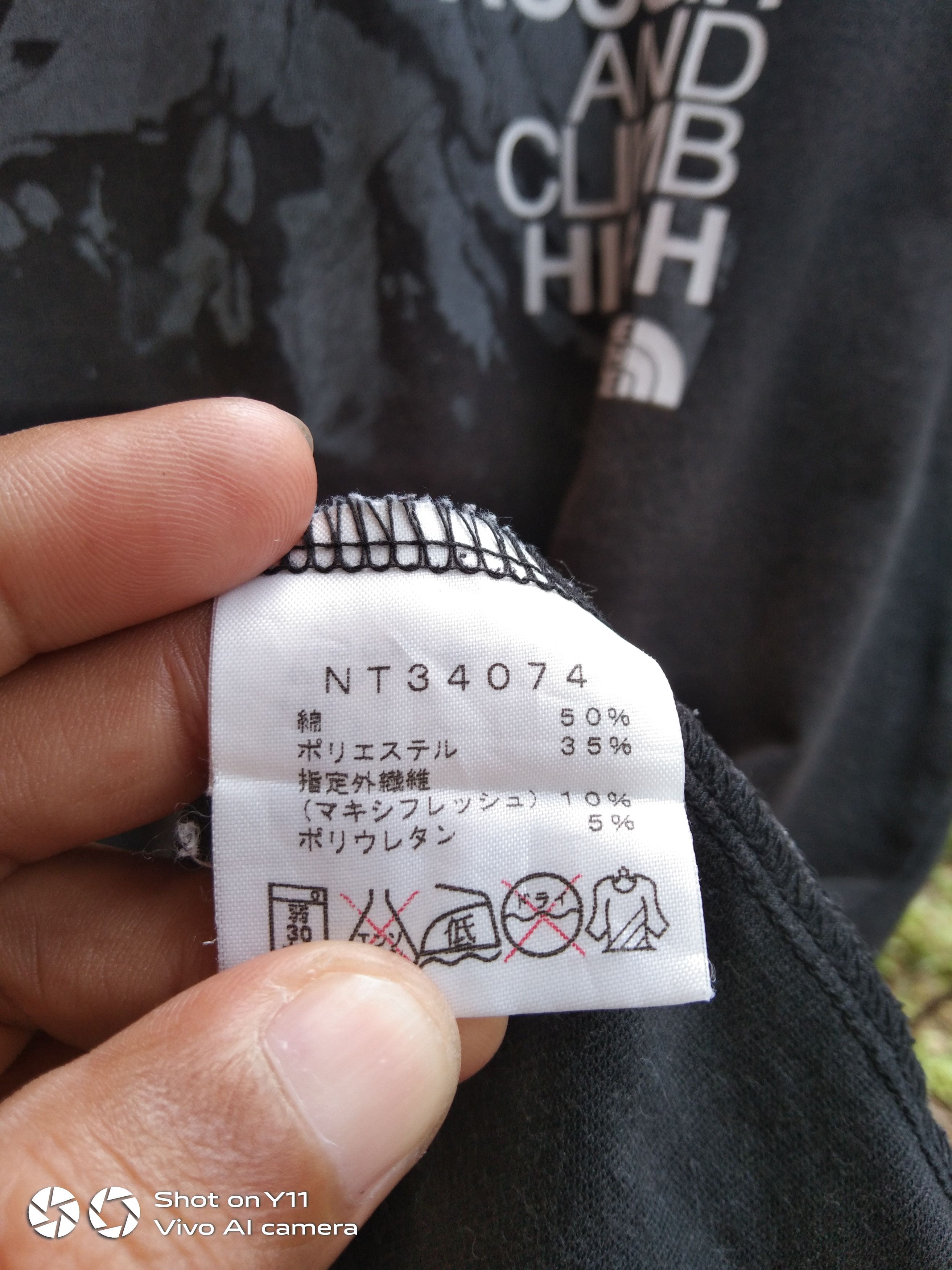 The North Face Tak Tee rough and climb high the north face Size US M / EU 48-50 / 2 - 5 Thumbnail