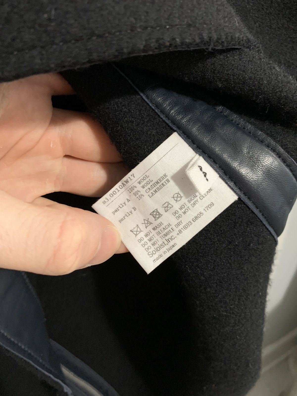 Takahiromiyashita The Soloist. AW17 Monster Parka Size US S / EU 44-46 / 1 - 10 Thumbnail