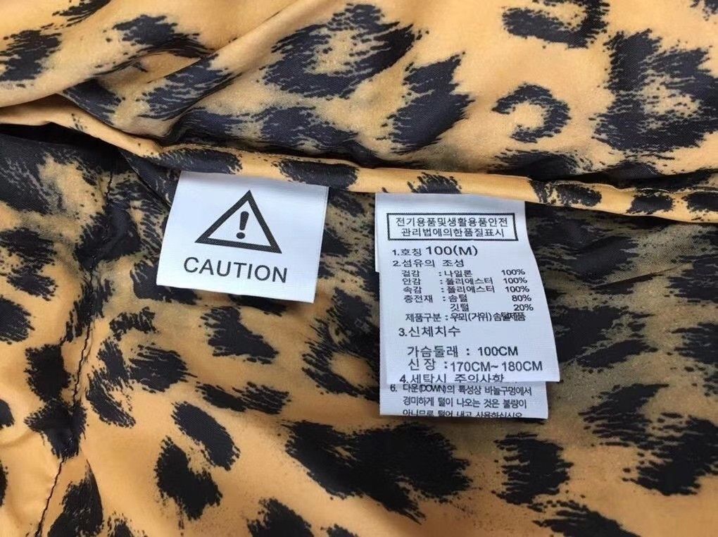 The North Face Casestudy Nuptse Leopard Reversible Down Jacket Korea Limit  | Grailed