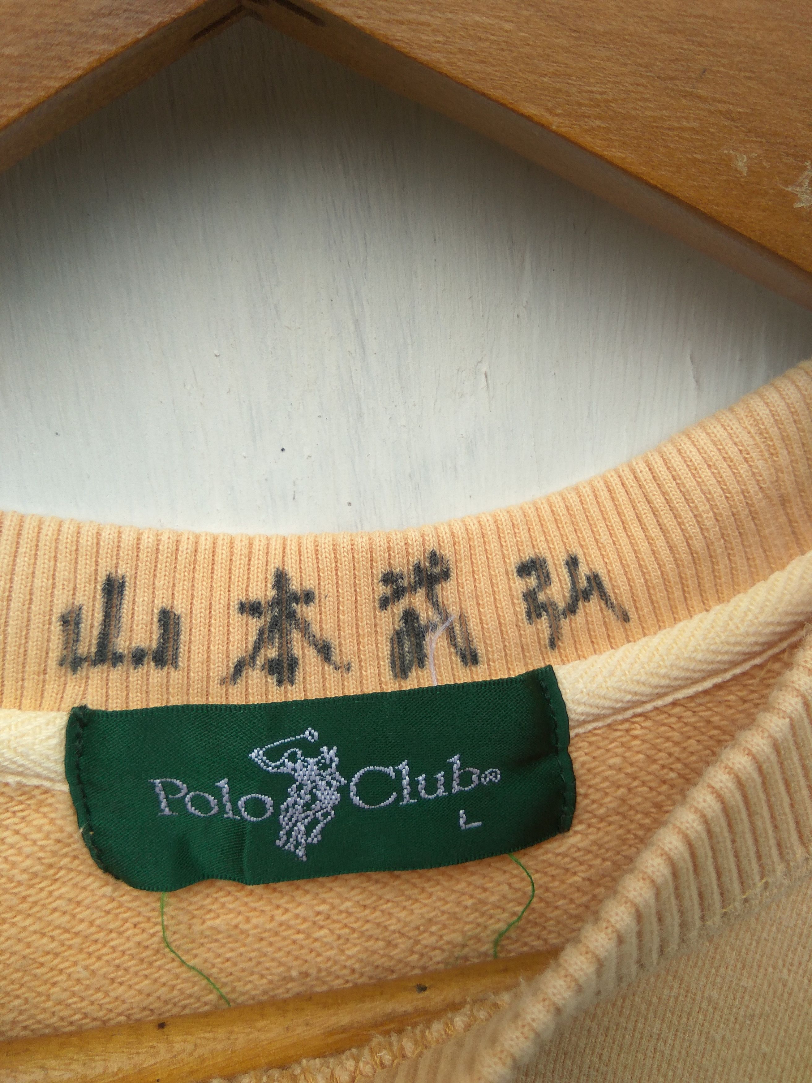 Beverly Hills Polo Club Vintage Polo Club sweatshirt Size US M / EU 48-50 / 2 - 5 Thumbnail
