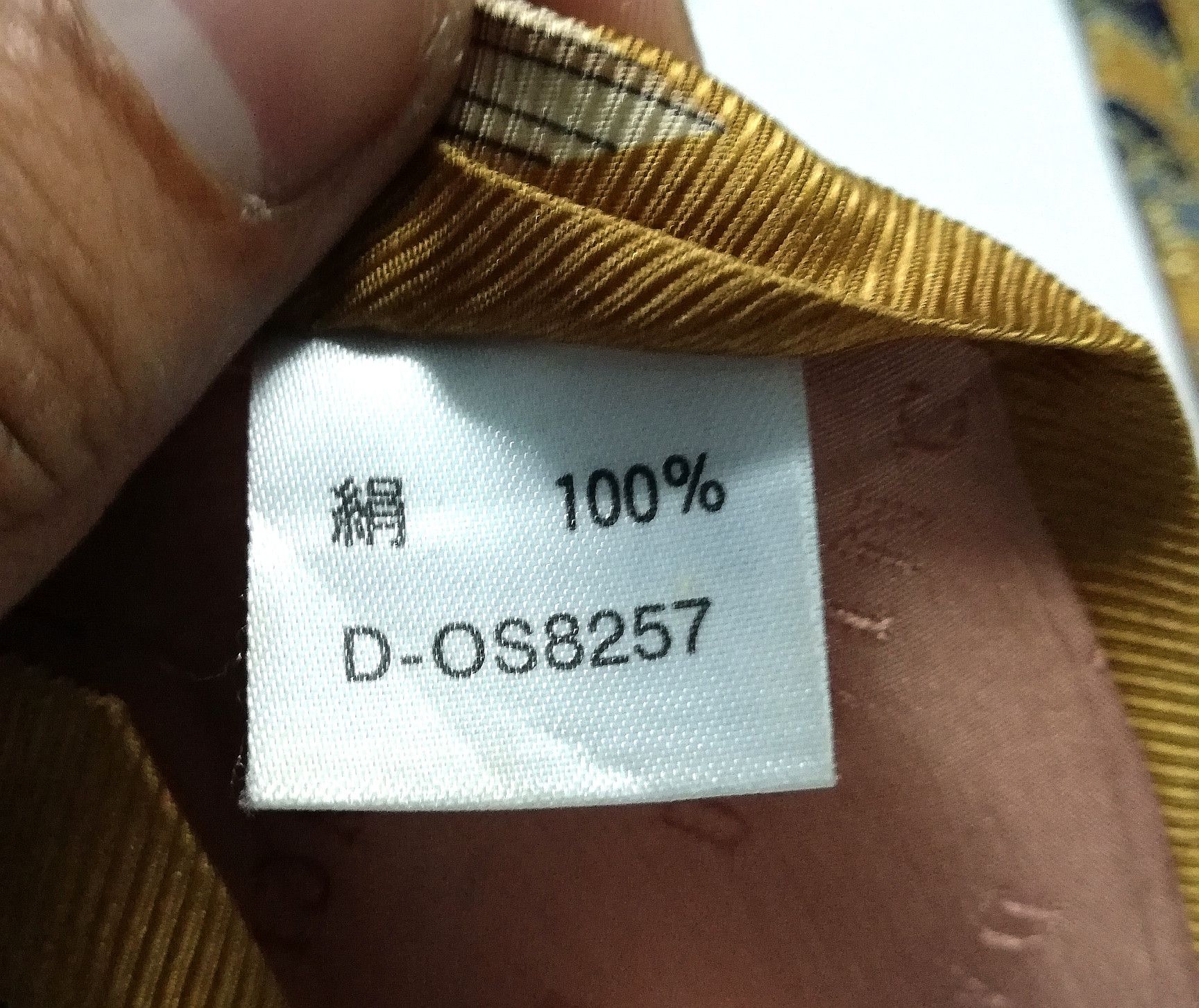 Designer DAVINCI ITALY MENS SILK ABSTRACT DESIGNER LUXURY STYLE Size ONE SIZE - 9 Thumbnail