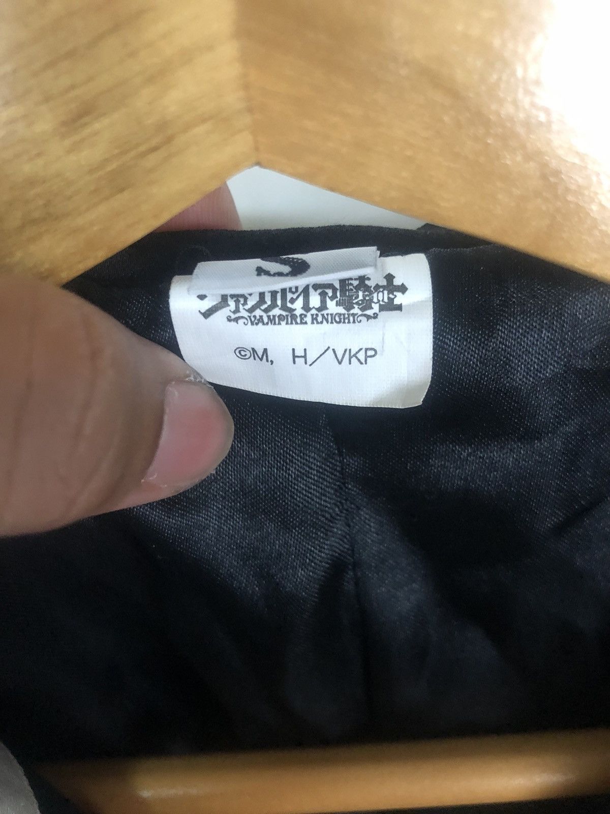 Japanese Brand Japanese Brand Vampire Knight punk jacket Size US S / EU 44-46 / 1 - 9 Thumbnail