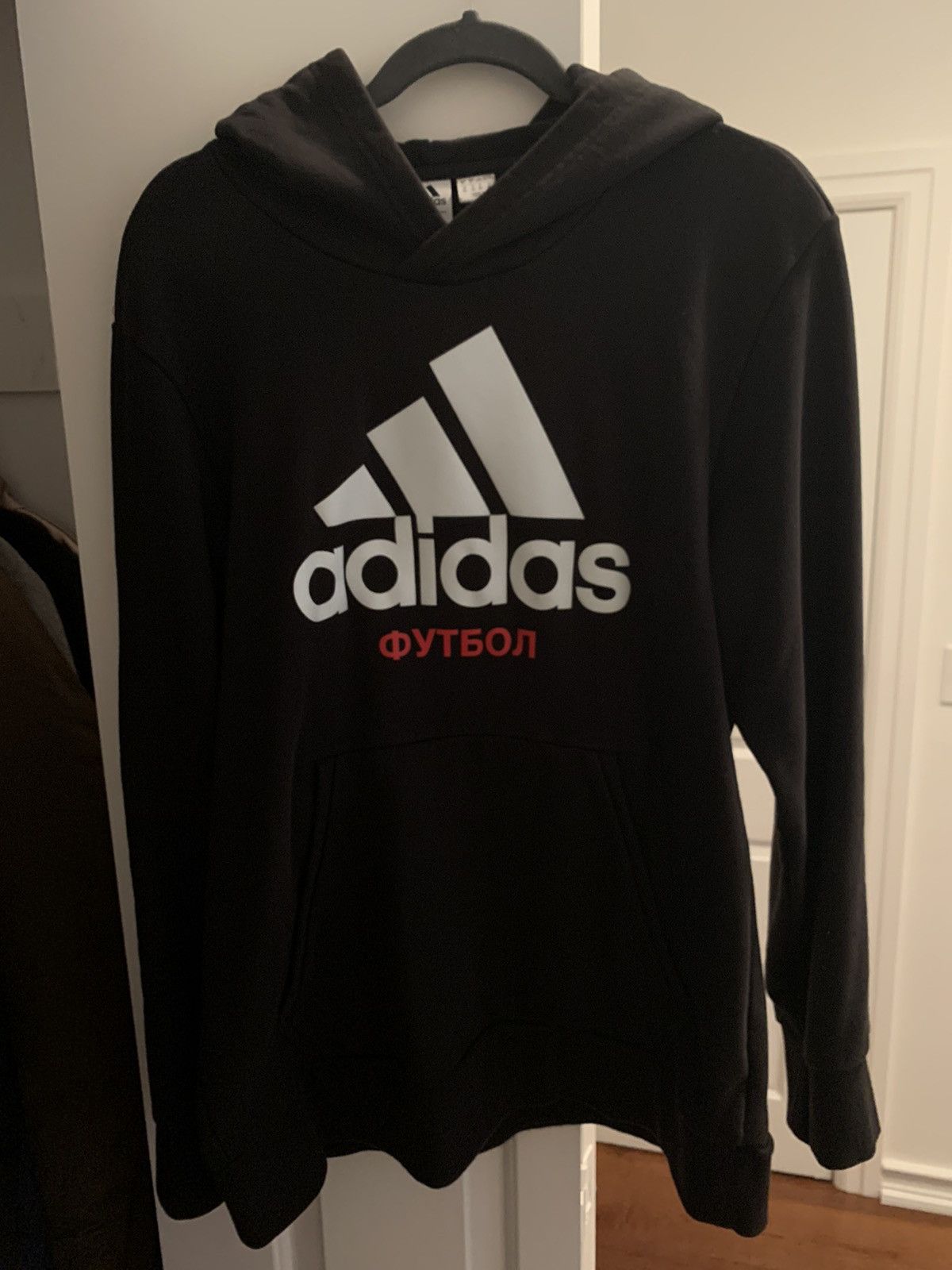 Adidas x gosha hoodie best sale