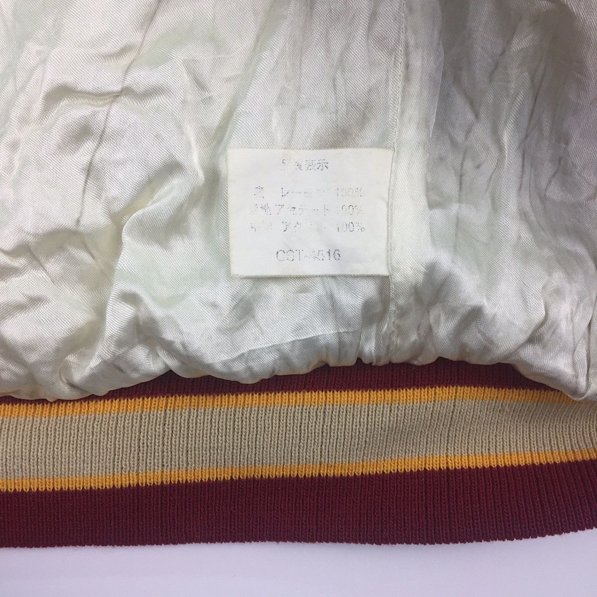 Japanese Brand Vintage Houston Sukajan Jacket Size US L / EU 52-54 / 3 - 13 Thumbnail