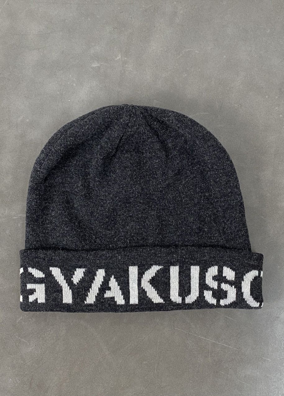 Gyakusou Nike Undercover NIKE X UNDERCOVER GYAKUSOU Knitted Beanie Cap Grailed