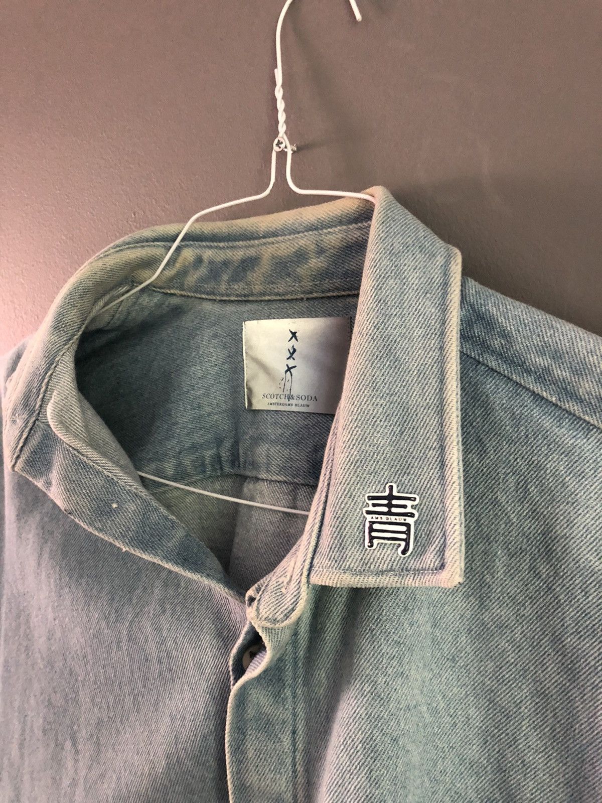 Scotch & Soda Jean shirt Size US M / EU 48-50 / 2 - 2 Thumbnail
