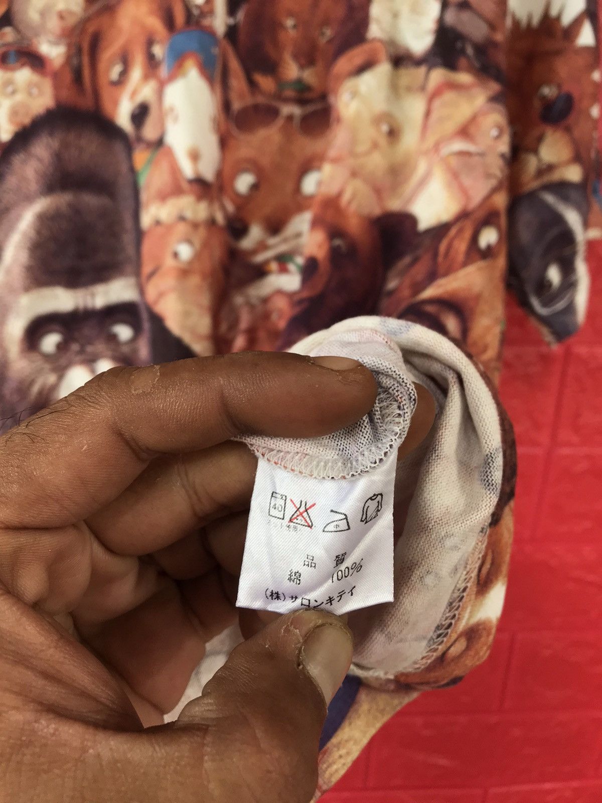 Japanese Brand × Vintage Vintage Japan Designer Kunio Sato Animal Overprint Tee Size US L / EU 52-54 / 3 - 14 Thumbnail