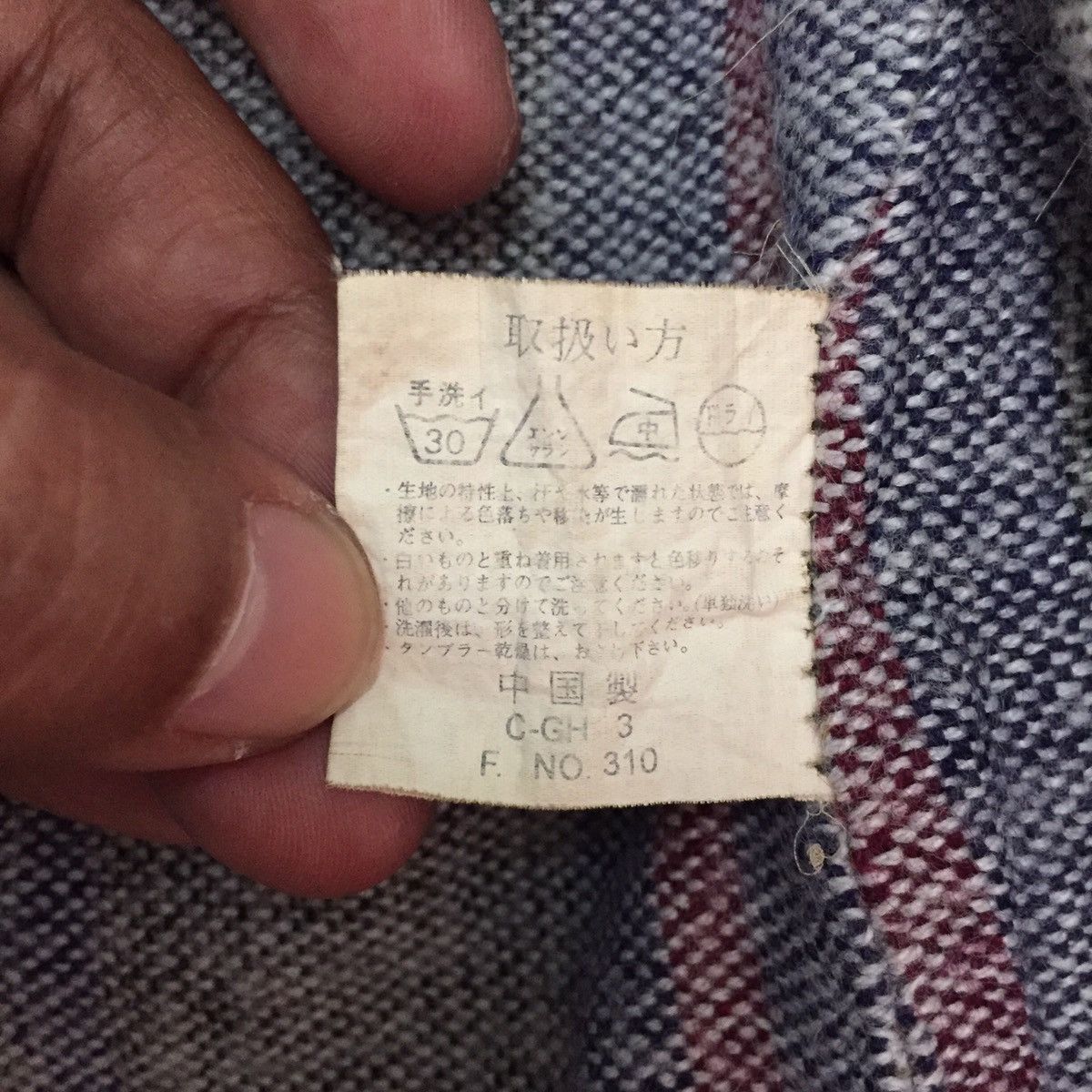 Japanese Brand Paralyser Vintage & Work Style Jacket Gazelle Company Size US L / EU 52-54 / 3 - 16 Thumbnail