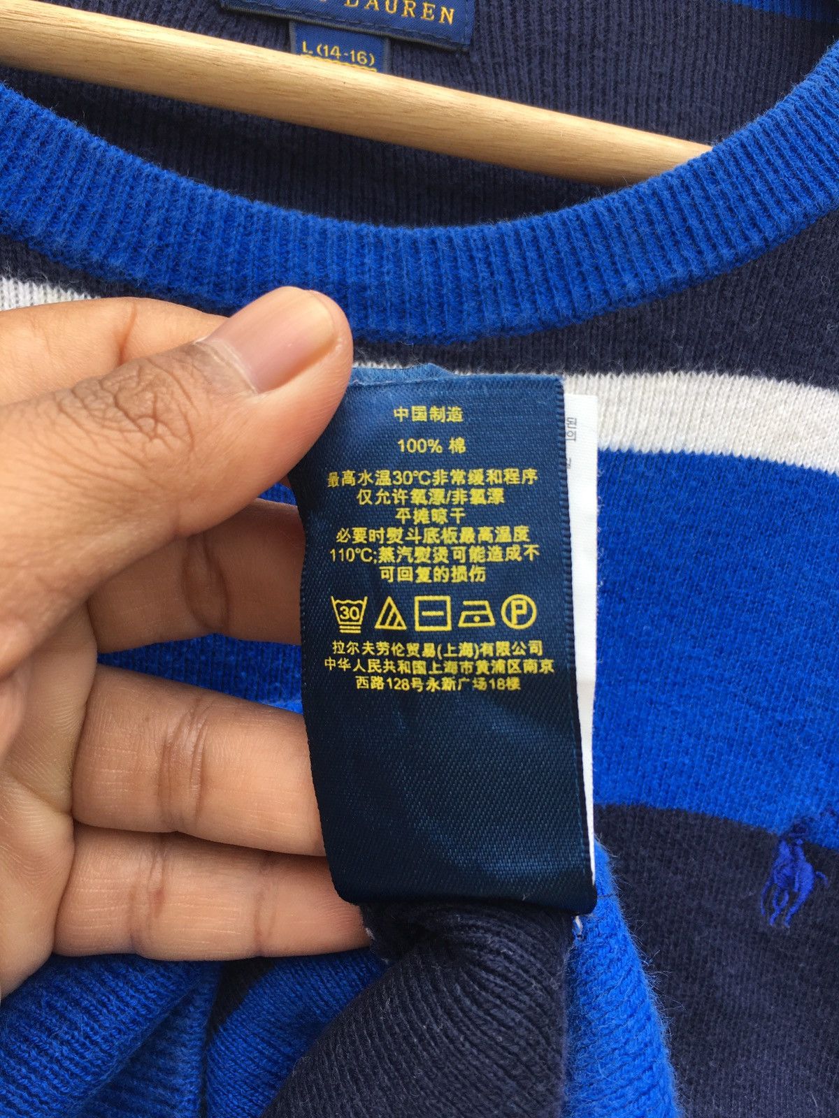 Polo Ralph Lauren Vintage Rare Polo Ralph Lauren Stripes Sweatshirt Size US M / EU 48-50 / 2 - 11 Thumbnail