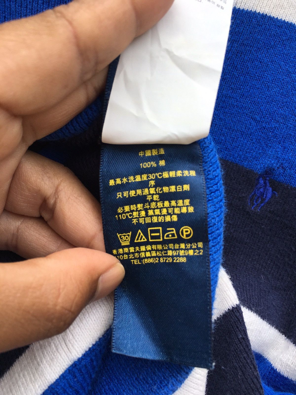 Polo Ralph Lauren Vintage Rare Polo Ralph Lauren Stripes Sweatshirt Size US M / EU 48-50 / 2 - 10 Thumbnail