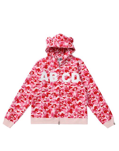 Japanese Brand jose wong ABCD zip-up/pink | Grailed