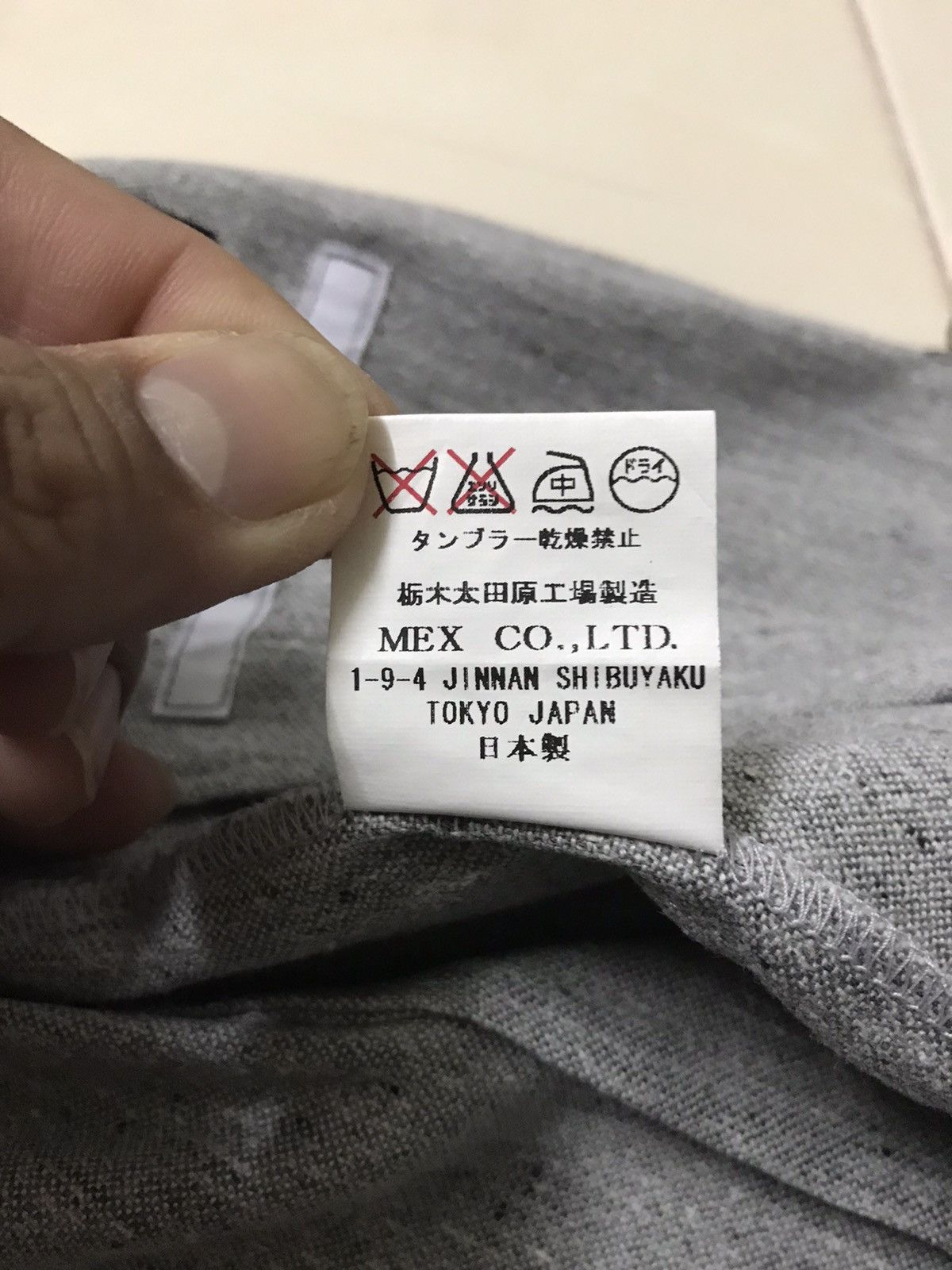 Japanese Brand × Junya Watanabe DELETE TODAY!! GGD WOMEN Size US S / EU 44-46 / 1 - 9 Thumbnail