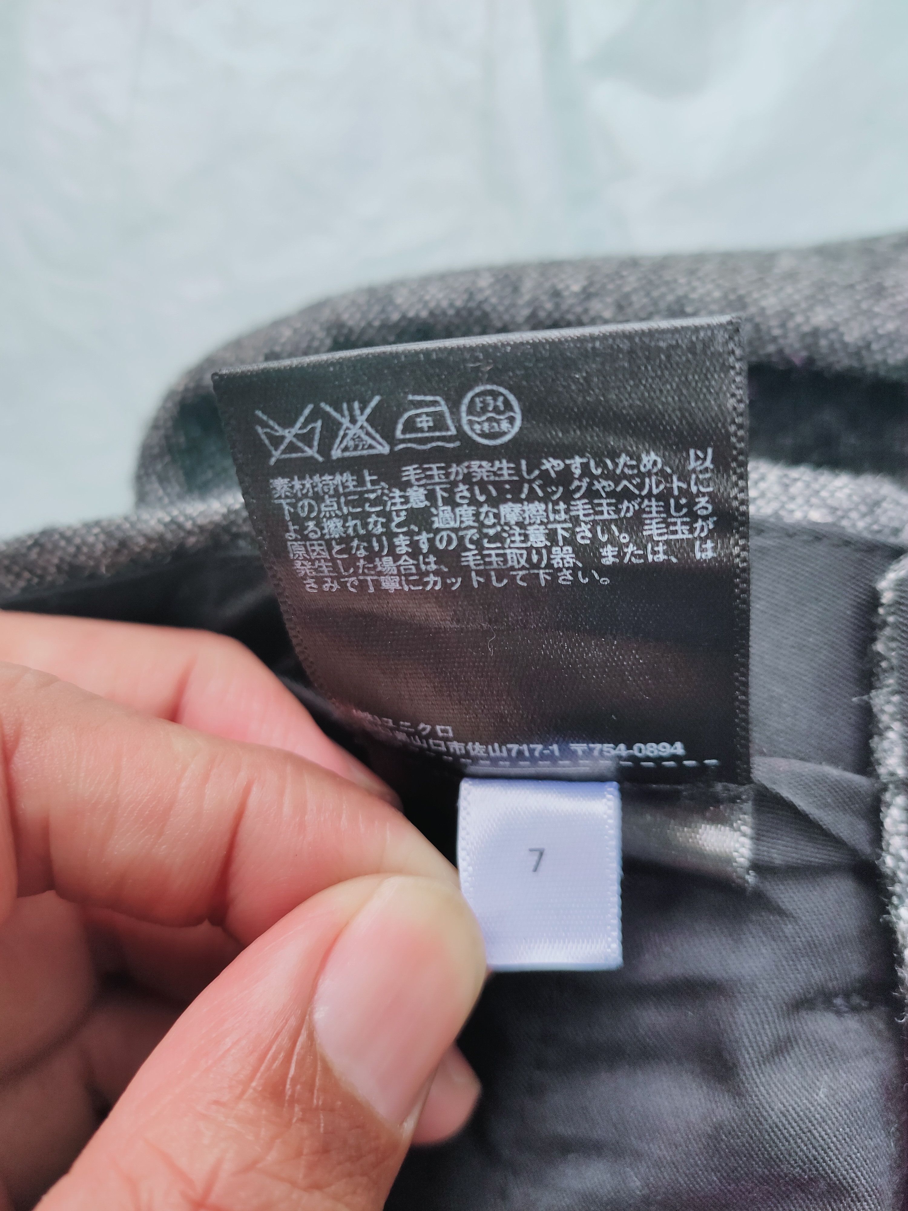 Japanese Brand UNIQLO wool trouser pants Size US 30 / EU 46 - 9 Thumbnail