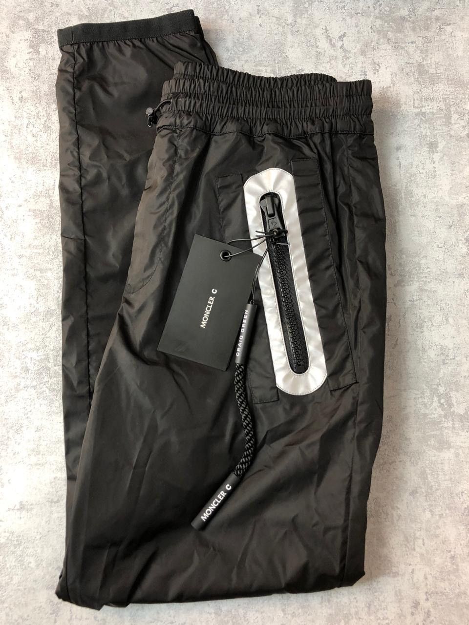 Moncler x Craig Green Reflective pants