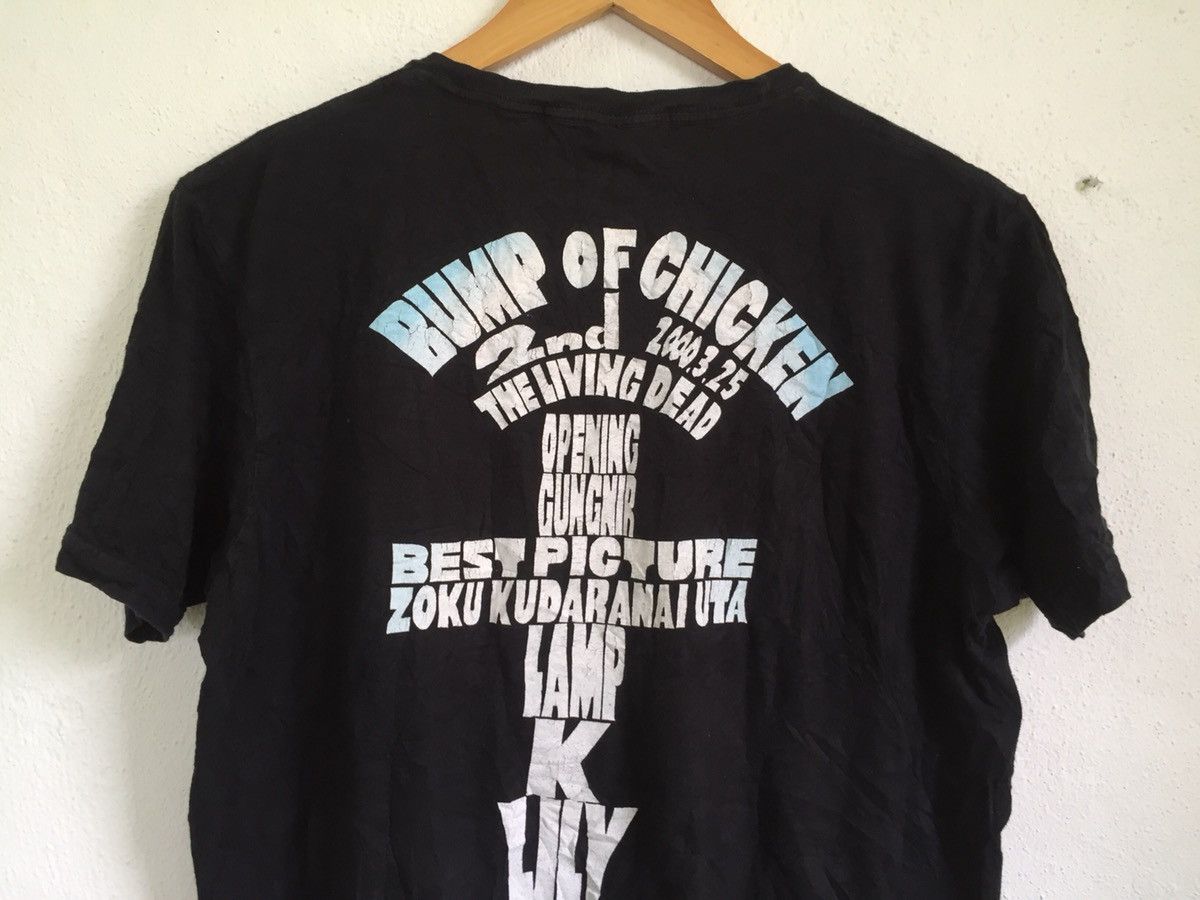 Cartoon Network × Japanese Brand Japanese Anime THE LIVING DEAD Tee Size US M / EU 48-50 / 2 - 4 Thumbnail