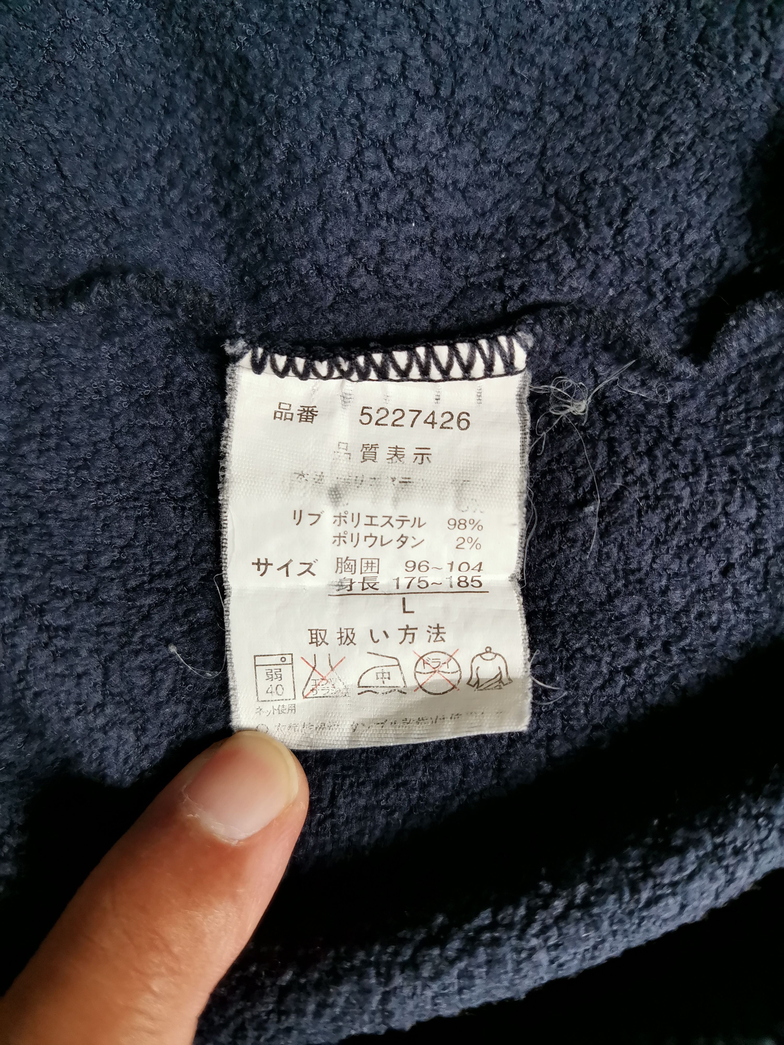 Vintage Vintage Gerry Cosby Embroidered Big Logo Sweatshirt Size US L / EU 52-54 / 3 - 2 Thumbnail