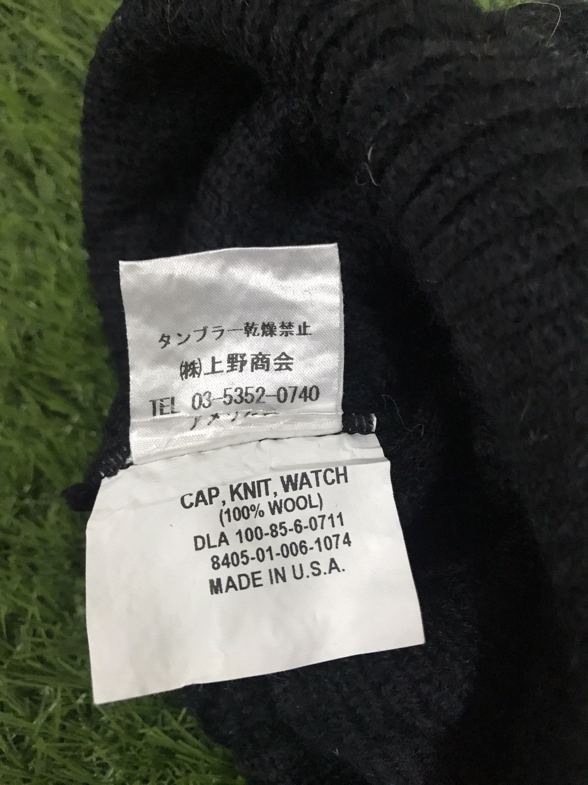 Schott Beanie Vintage