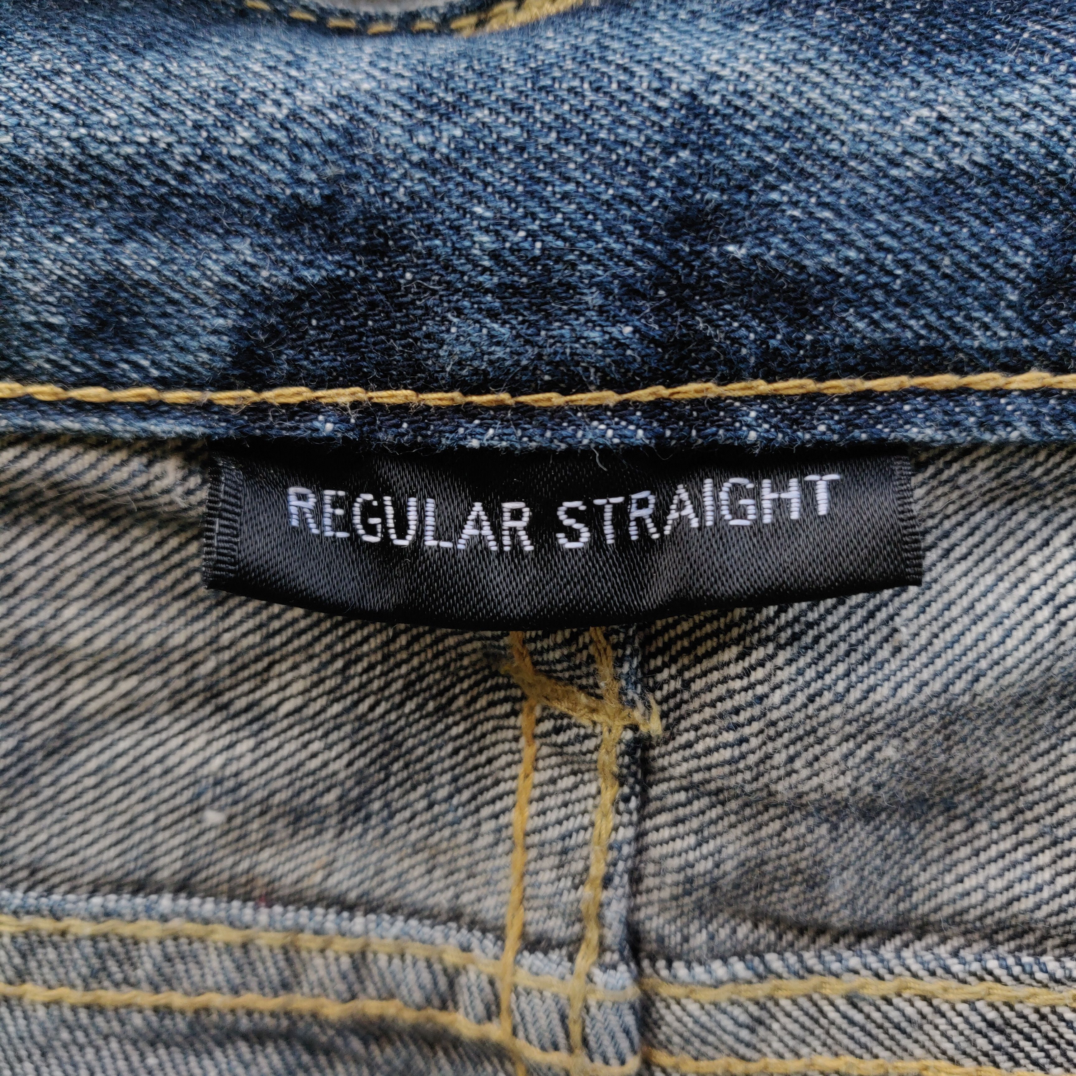 Japanese Brand × Seditionaries Japanese Brand Loud Waltz Number1 Distressed Denim Size US 33 - 11 Thumbnail