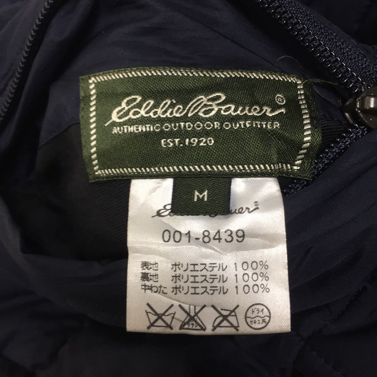 Eddie Bauer Eddie Bauer Reversible Quilted Down Jacket Size US M / EU 48-50 / 2 - 3 Thumbnail