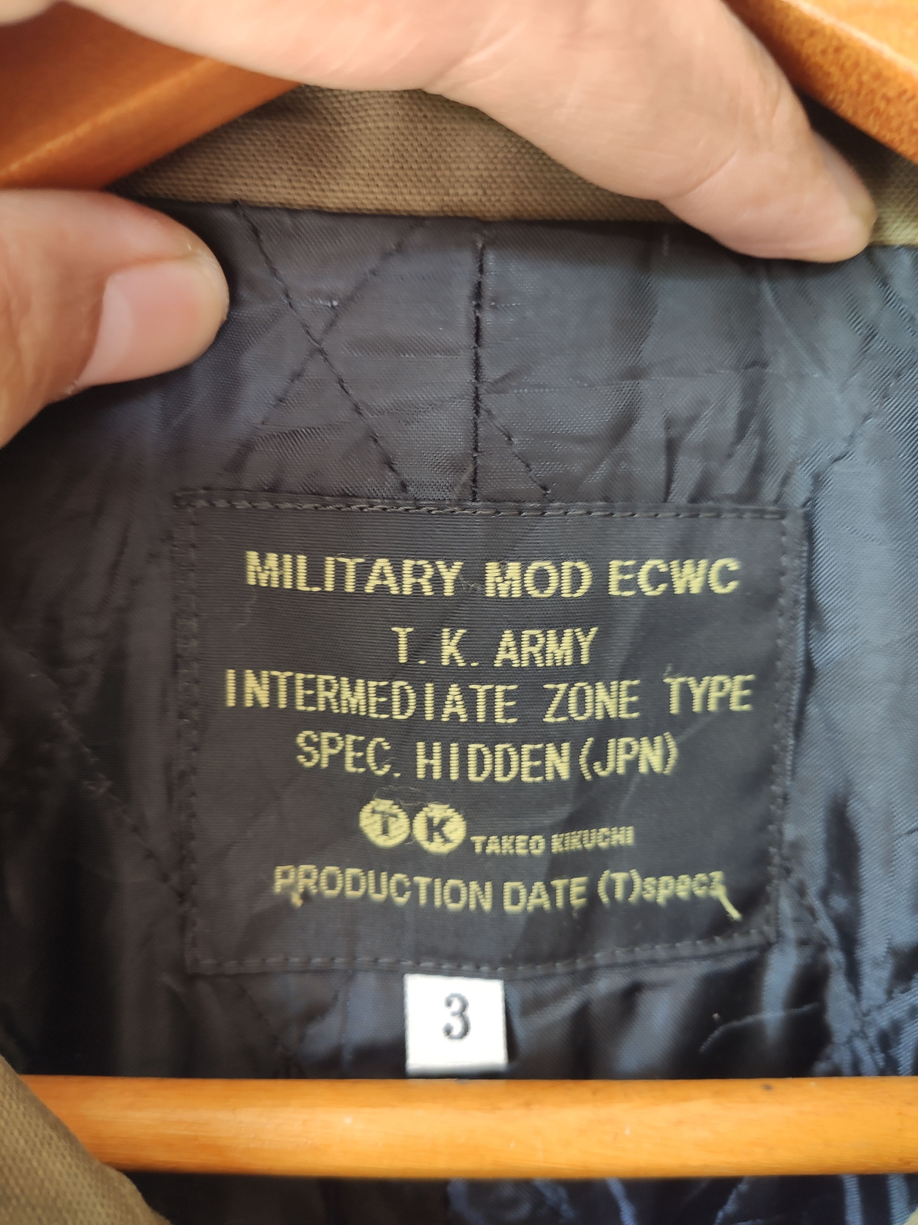 PPFM Takeo Kikuchi jacket military olive green Size US M / EU 48-50 / 2 - 5 Thumbnail