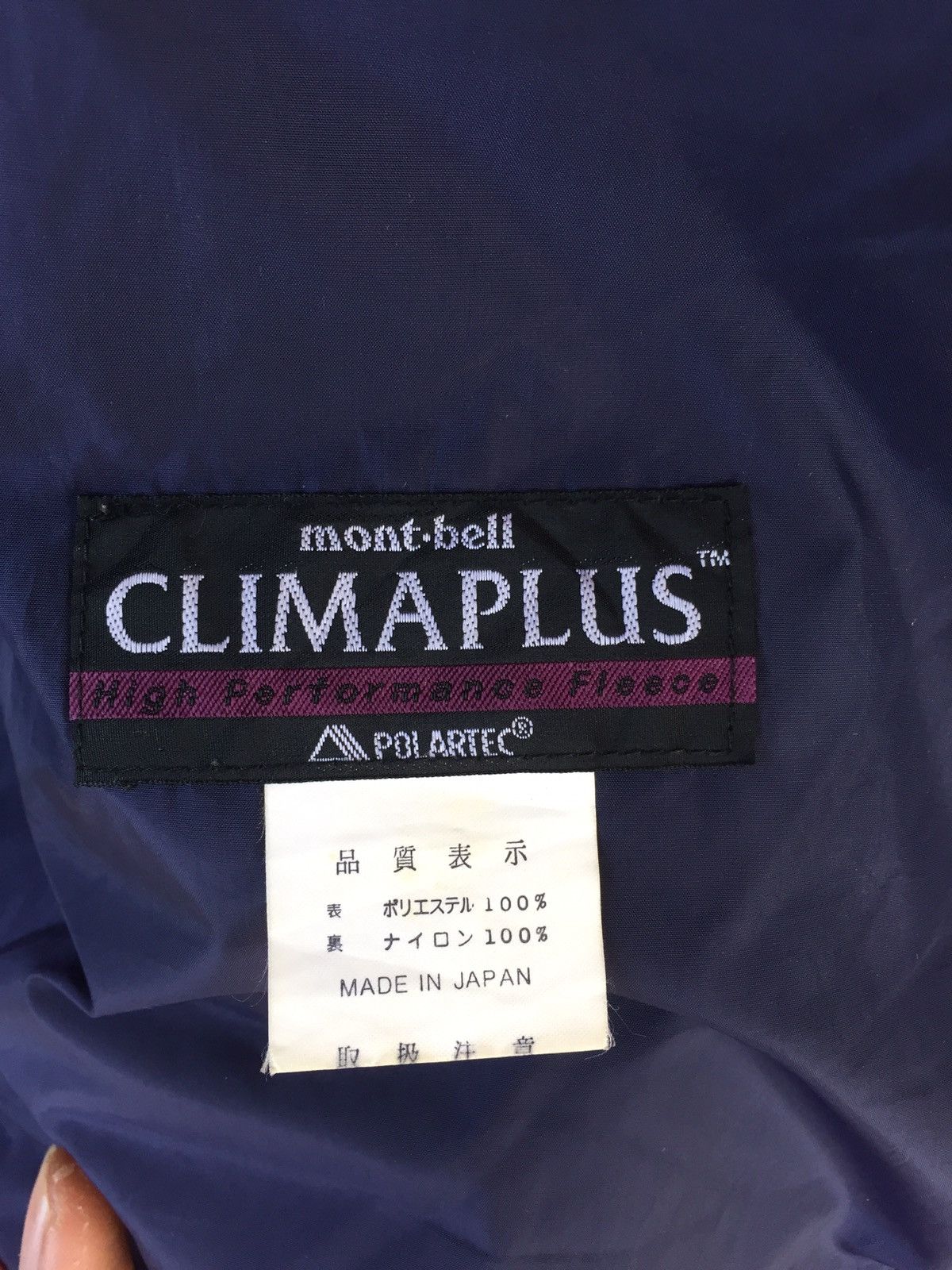 Montbell Polartec clima plus Montbell japan sherpa fleece jacket Size US L / EU 52-54 / 3 - 9 Thumbnail
