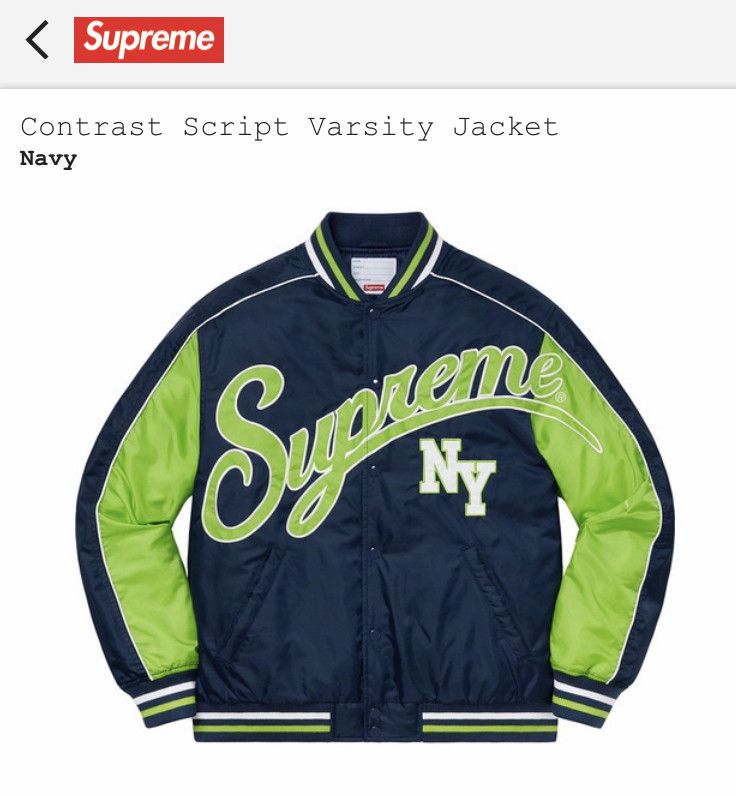 Supreme Supreme contrast script varsity jacket | Grailed