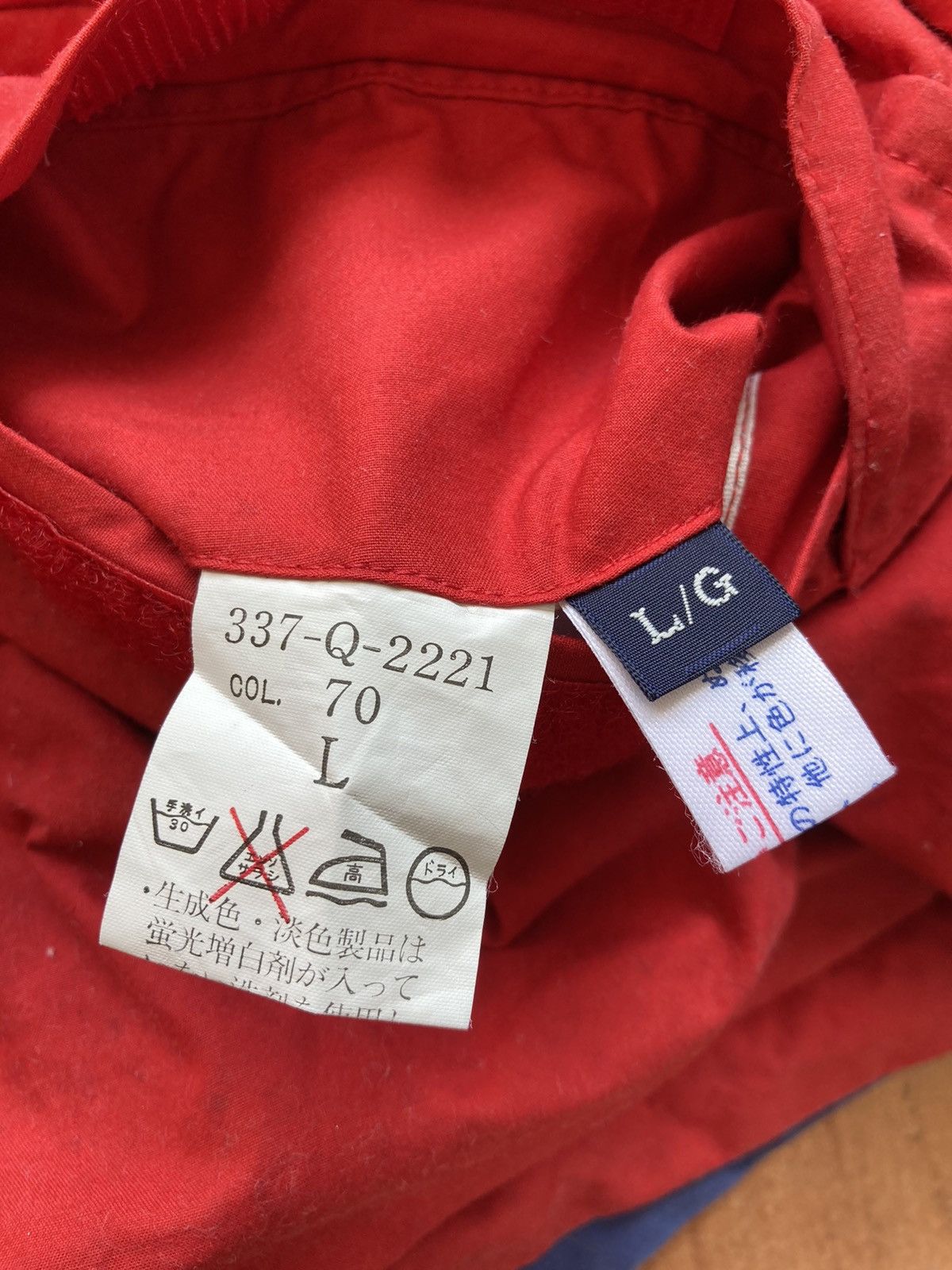 Nautica Nautica Reversible Jacket Size US L / EU 52-54 / 3 - 15 Thumbnail