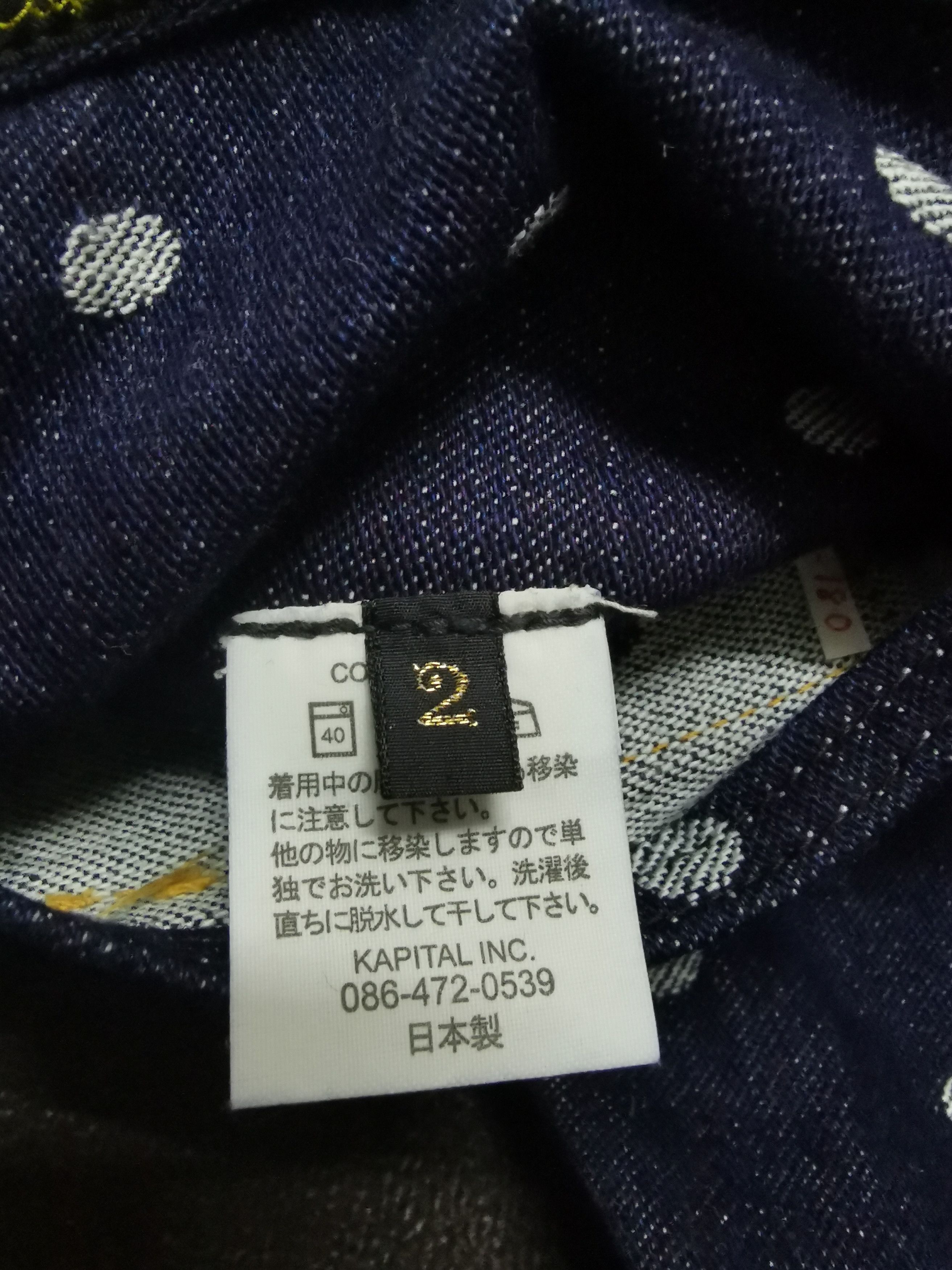 Japanese Brand × Kapital × Kapital Kountry Kapital Polka Dot Denim Cropped Pants Size US 31 - 4 Thumbnail