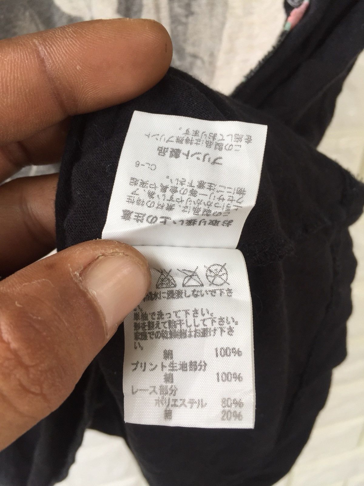 Hai Sporting Gear × Issey Miyake × Tsumori Chisato Japan Designer iS Issey Miyake Sunao Kuwahara Tee Size US M / EU 48-50 / 2 - 7 Thumbnail