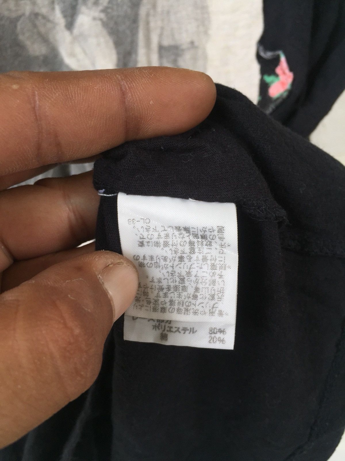 Hai Sporting Gear × Issey Miyake × Tsumori Chisato Japan Designer iS Issey Miyake Sunao Kuwahara Tee Size US M / EU 48-50 / 2 - 8 Thumbnail