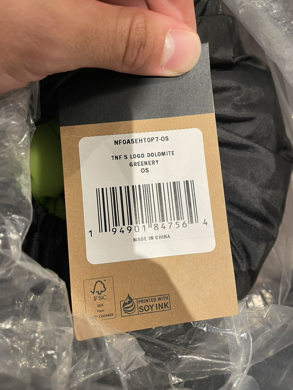 Supreme × The North Face Supreme x the north face S Logo Sleeping bag GREEN Size ONE SIZE - 3 Thumbnail