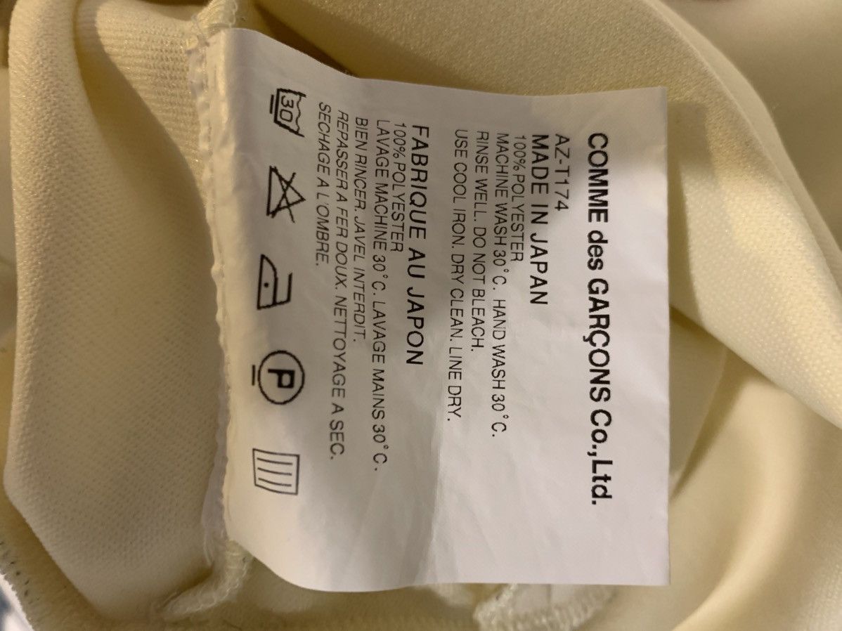 Comme des Garcons CDG Hoodie (BEIGE) Size US XL / EU 56 / 4 - 5 Thumbnail