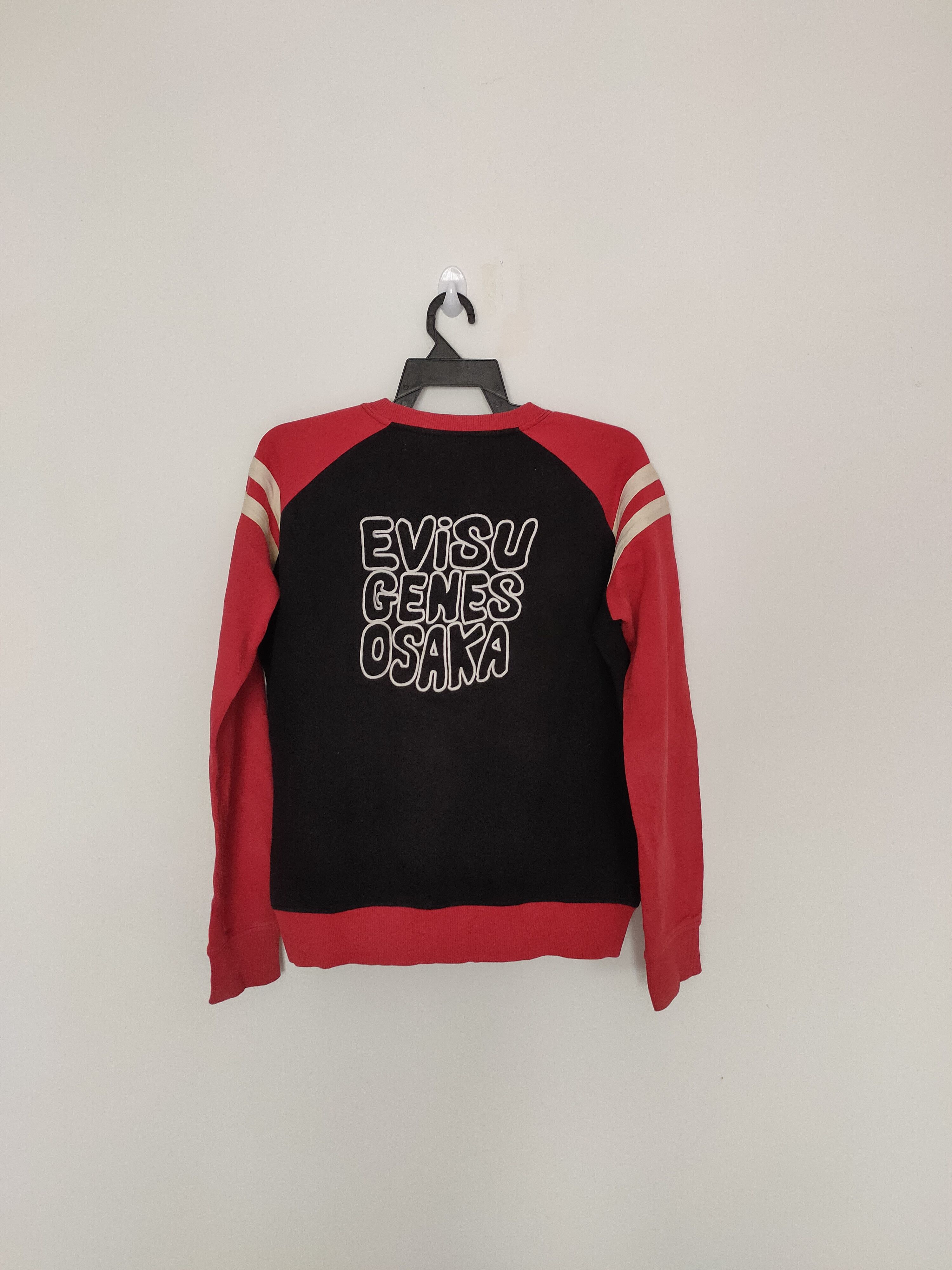 Evisu Evisu Genes Osaka Japan Sweatshirt Big Logo Size US L / EU 52-54 / 3 - 1 Thumbnail