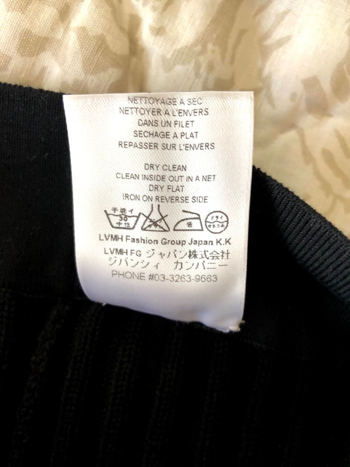 Givenchy Men’s ribbed cotton skirt Size US 31 - 6 Thumbnail