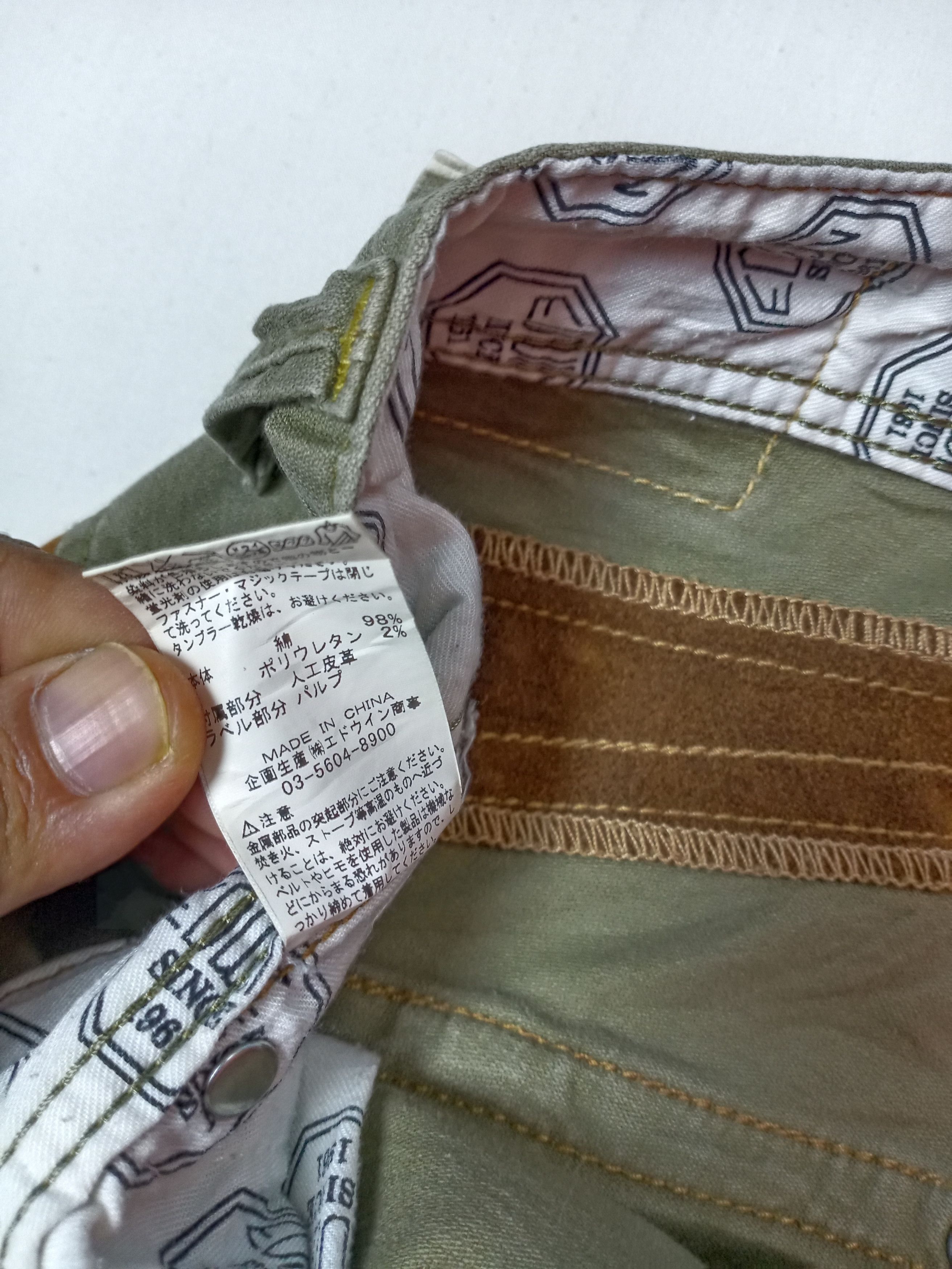 Edwin × Japanese Brand Edwin Tactical Multipocket Bondage Style Cargo Pant Size US 30 / EU 46 - 4 Thumbnail