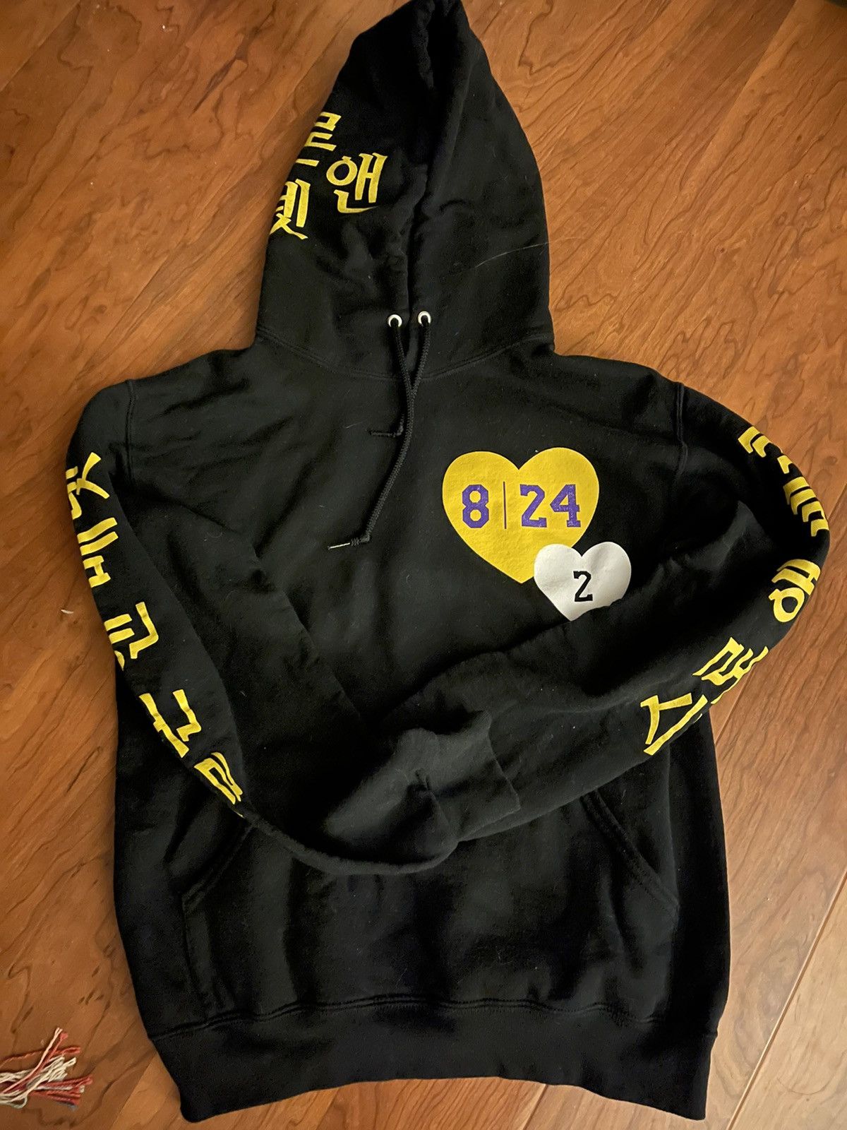 Vintage Sloan and Bennett Kobe Tribute Hoodie Size US S / EU 44-46 / 1 - 1 Preview