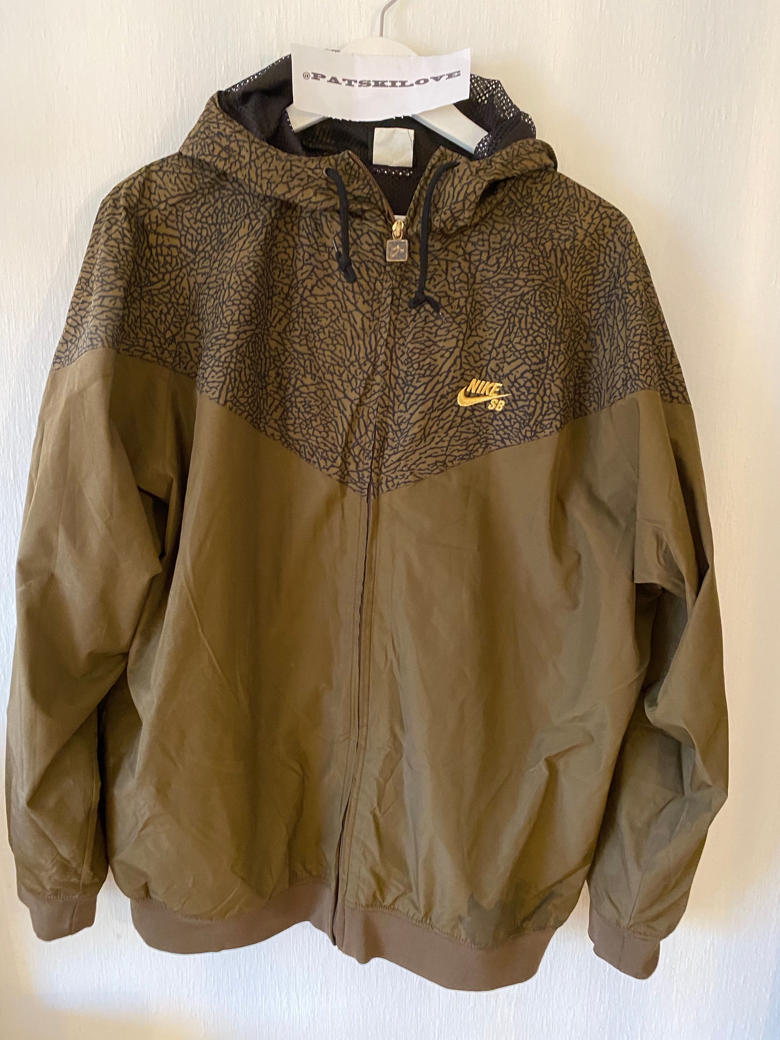 Nike SB Jordan Elephant Print Windbreaker Brown x Gold Grailed