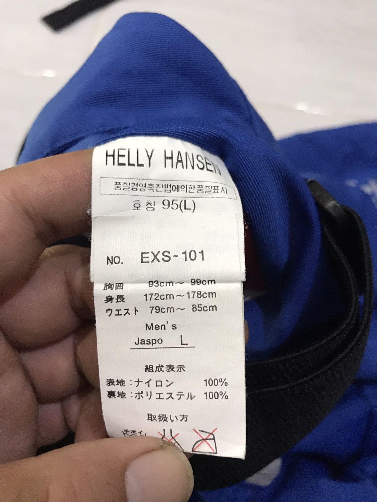 Helly Hansen HELLY HANSEN Ski Pant Size US 34 / EU 50 - 17 Thumbnail