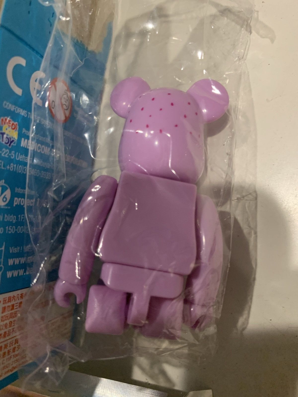 Medicom Toy Medicom 100% Be@rbrick S41 Jellybean Berry Size ONE SIZE - 4 Thumbnail