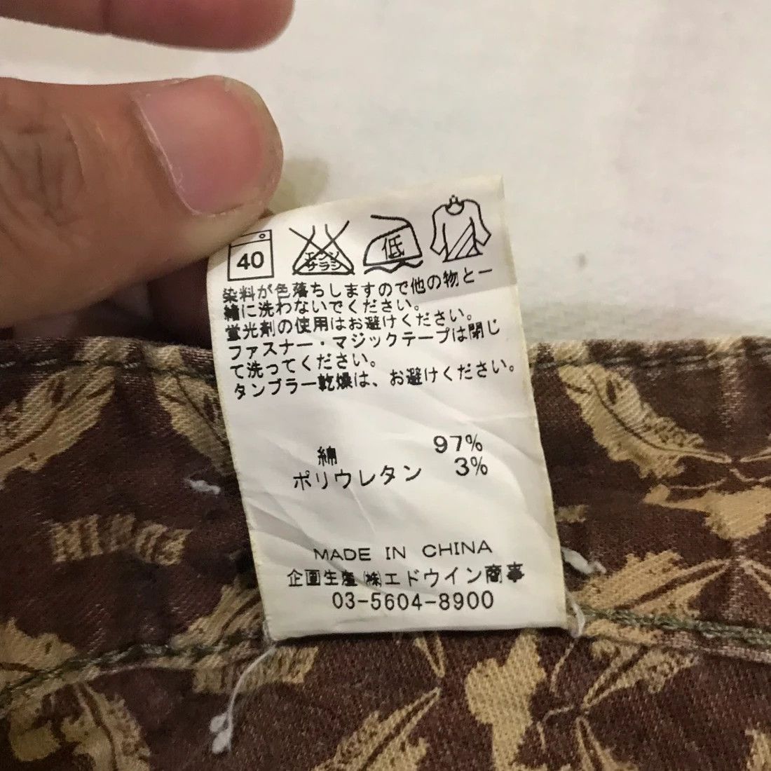 Edwin × Japanese Brand Edwin Cargo workwear vintage style Size US 33 - 8 Thumbnail