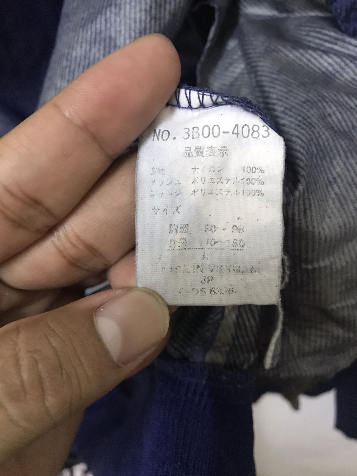 Japanese Brand × Vintage Vintage Jim Dash Light Jacket Size US L / EU 52-54 / 3 - 8 Thumbnail