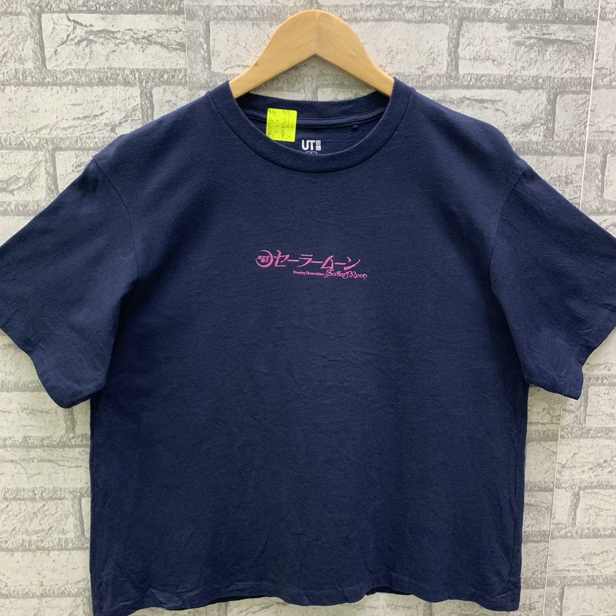 Uniqlo Uniqlo X Pretty Guandian Sailormoon Sailor Moon For Women Size US L / EU 52-54 / 3 - 3 Thumbnail
