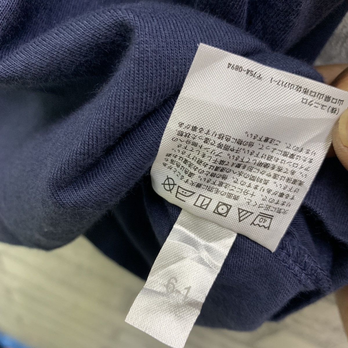 Uniqlo Uniqlo X Pretty Guandian Sailormoon Sailor Moon For Women Size US L / EU 52-54 / 3 - 11 Thumbnail