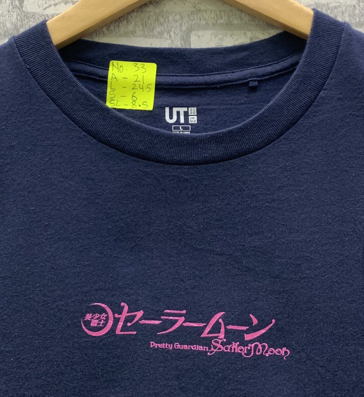 Uniqlo Uniqlo X Pretty Guandian Sailormoon Sailor Moon For Women Size US L / EU 52-54 / 3 - 6 Thumbnail